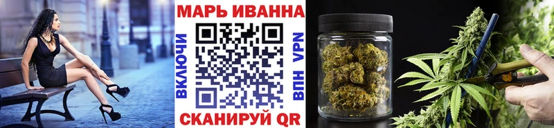 Наркотические вещества Саки Каннабис Меф мяу мяу КОКАИН ГАШ