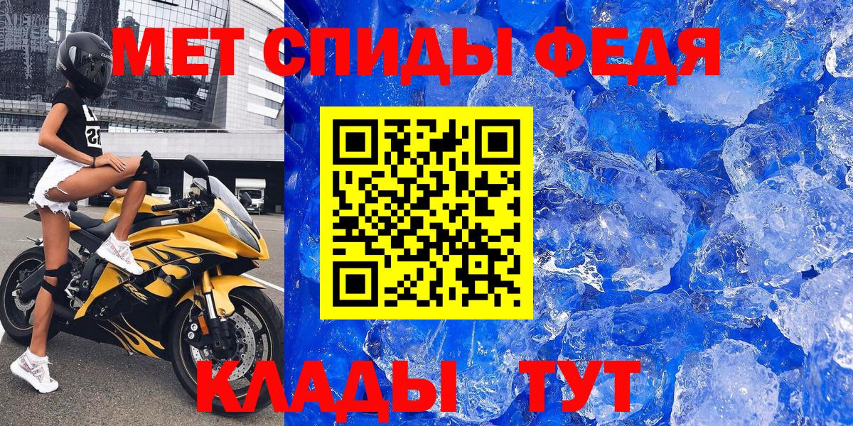 Амфетамин  Саки  АМФЕТАМИН Premium 