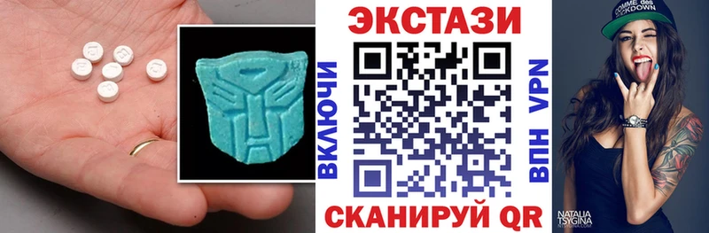 omg tor  Саки  Экстази MDMA  сколько стоит 