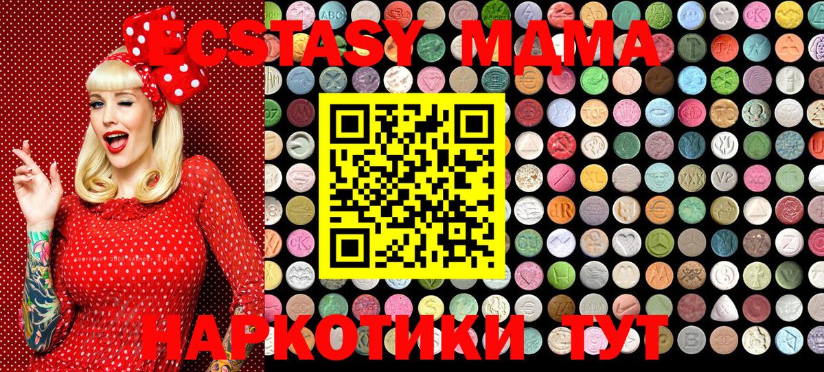 Ecstasy Philipp Plein  Ecstasy бентли  Ecstasy  Саки 