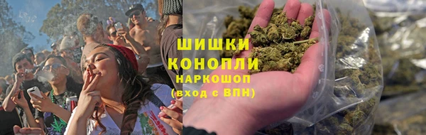 дистиллят марихуана Алзамай