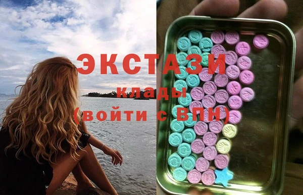 марихуана Алексин