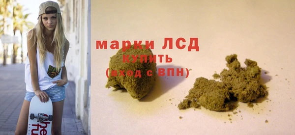 меф Алексеевка