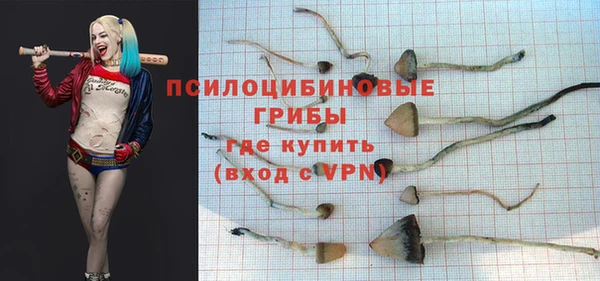 дистиллят марихуана Алзамай