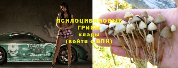 дистиллят марихуана Алзамай