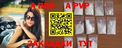 хмурый Нягань