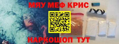 хмурый Нягань