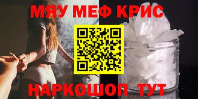 героин Балашиха