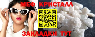 хмурый Нягань