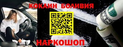 героин Балашиха