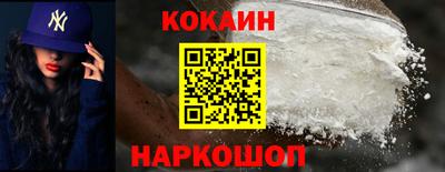 эйфоретик Обь