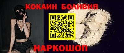 хмурый Нягань