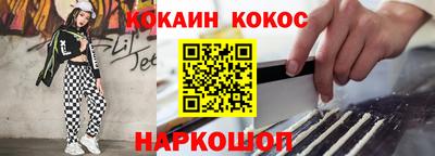 хмурый Нягань