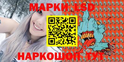 ALPHA PVP Обнинск