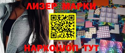 героин Балашиха