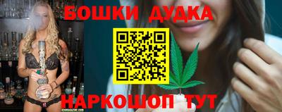 хмурый Нягань