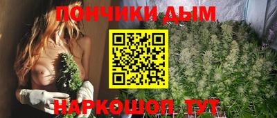 ALPHA PVP Обнинск