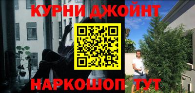 ALPHA PVP Обнинск