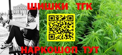 героин Балашиха