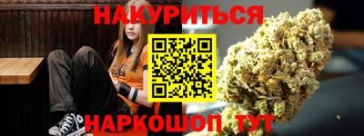 ALPHA PVP Обнинск