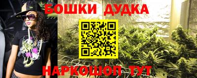 героин Балашиха