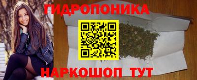 героин Балашиха