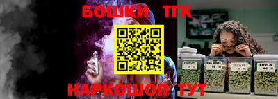 гидропоника Балаково