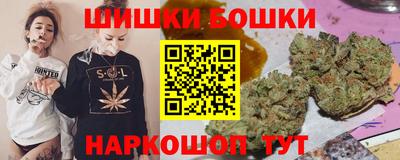 хмурый Нягань