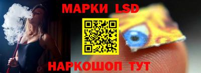 эйфоретик Обь