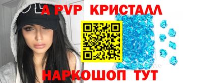 хмурый Нягань