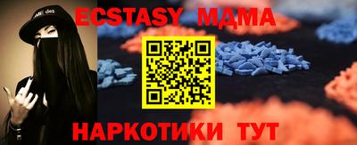 героин Балашиха