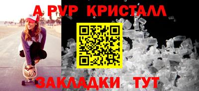 хмурый Нягань