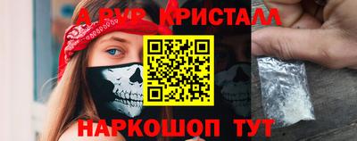 героин Балашиха