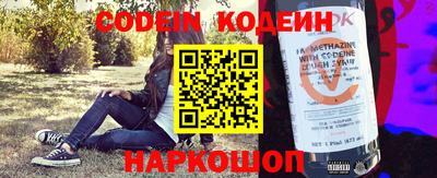 героин Балашиха