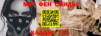 героин Балашиха