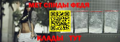 героин Балашиха