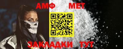 хмурый Нягань