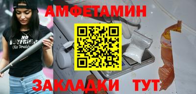 гидропоника Балаково