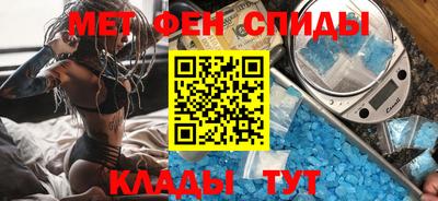 хмурый Нягань