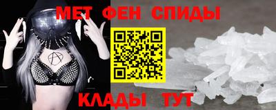 хмурый Нягань