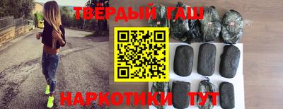 ALPHA PVP Обнинск