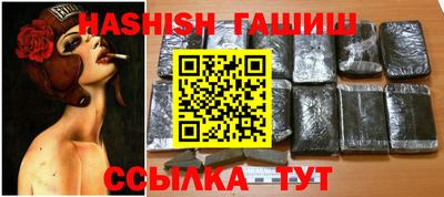 эйфоретик Обь