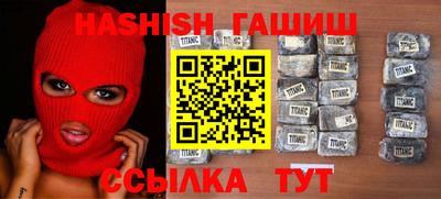 ALPHA PVP Обнинск