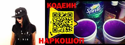 ALPHA PVP Обнинск