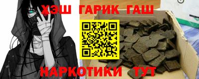 эйфоретик Обь