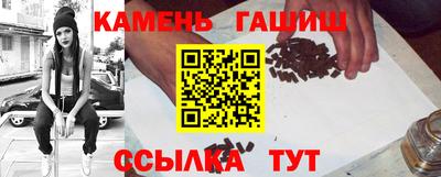 хмурый Нягань
