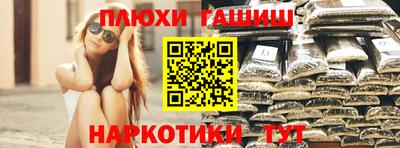 хмурый Нягань