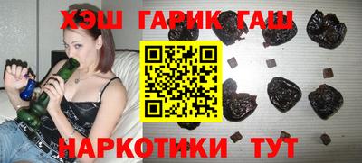 эйфоретик Обь