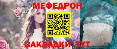 гидропоника Балаково