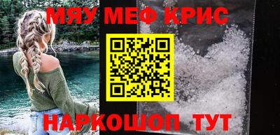 гидропоника Балаково